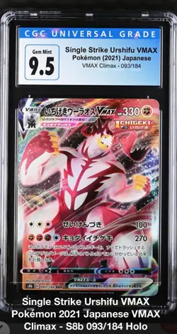 CGC 9.5 Single Strike Urshifu VMAX 093/184 VMAX Climax S8b Japanese Pokemon Card - Image 3