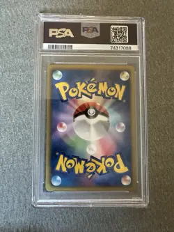 Pokemon Card PSA 10 Gem Mint Dratini Japanese Dragon Selection 1st Ed 001/020 - Image 2