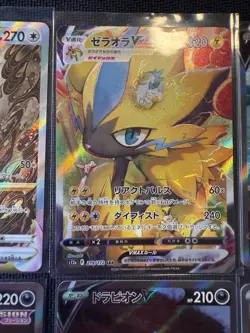 Pokemon 8 Card SAR Lot - Japanese VSTAR Universe Special Art Rares - NM - Image 4