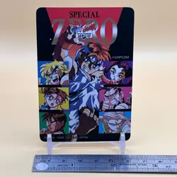 Gouki Street Fighter Zero Special Capcom Carddass Card No.17 Bandai 1996 T-198 - Image 3