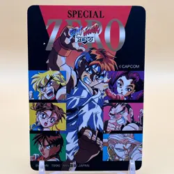 Gouki Street Fighter Zero Special Capcom Carddass Card No.17 Bandai 1996 T-198 - Image 4
