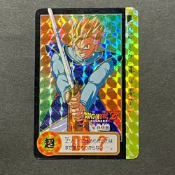 S2298 Son Gohan Prism Holo Japanese Dragon Ball Carddass Card 1995 - Image 1