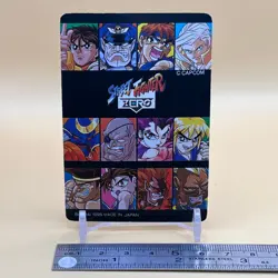 Ryu Rose Street Fighter Zero Capcom Carddass Card No.039 Bandai 1995 Japan T-196 - Image 3