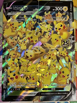 Pokemon Cards - Pikachu V-UNION RRR 025-028/028 S8a 25th Anniversary Japanese - Image 2