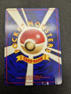 [LP] Pokemon cards Japanese Venusaur 003 CD Promo Holo Old Back/1 From Japan - Image 2