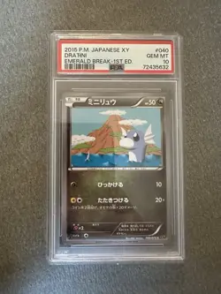 PSA 10 Gem Mint Pokemon Dratini Japanese XY Emerald Break #040 1st Edition - Image 1