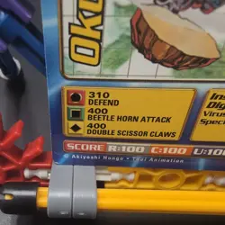 Digimon Digi-Battle Okuwamon Card Game Taco Bell TB-09 Promo Vintage Y2K 2000 - Image 5