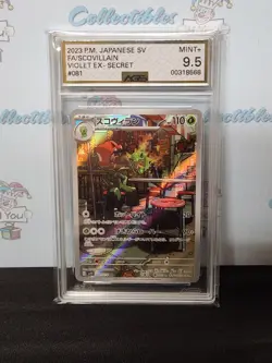 Pokemon 2023 Japanese AR Secret Rare Ags Mint 9.5 Fa/ Scovillan Holo Card - Image 4