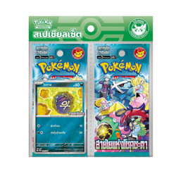 Pokemon Promo Trading TCG SV10ST Booster Pack Edition Rare 7-11 Thailand - Image 1