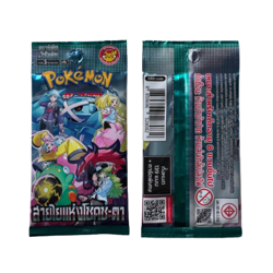 Pokemon Promo Trading TCG SV10ST Booster Pack Edition Rare 7-11 Thailand - Image 4