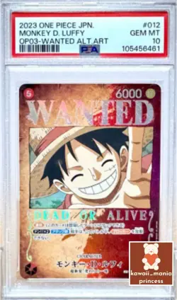 PSA10 One Piece Card Game Japanese Monkey D. Luffy Wanted Art SR ST01-012 2023 - Image 1