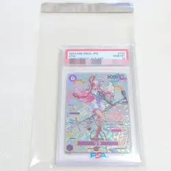 PSA10 One Piece Card Game Japanese Monkey D. Luffy Wanted Art SR ST01-012 2023 - Image 4