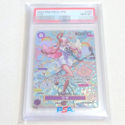 PSA10 One Piece Card Game Japanese Monkey D. Luffy Wanted Art SR ST01-012 2023 - Image 5