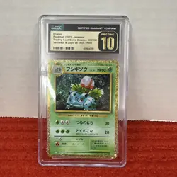 CGC 10 PRISTINE Ivysaur 002/032 HOLO RARE Japanese Pokemon Card Classic - Image 1