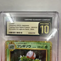CGC 10 PRISTINE Ivysaur 002/032 HOLO RARE Japanese Pokemon Card Classic - Image 2