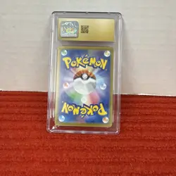 CGC 10 PRISTINE Ivysaur 002/032 HOLO RARE Japanese Pokemon Card Classic - Image 3