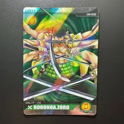 S1210 Roronoa Zoro Holo OW/002 Japanese One Piece WANTED Card Vintage - Image 1