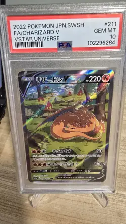 PSA 10 Charizard V 211/172 SAR Vstar Universe Japanese Pokemon Trading Card - Image 1