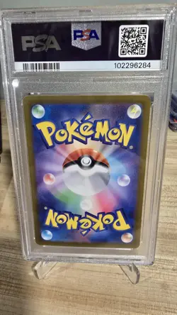 PSA 10 Charizard V 211/172 SAR Vstar Universe Japanese Pokemon Trading Card - Image 2
