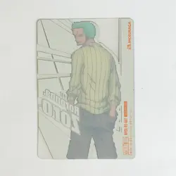 S0309 Roronoa Zoro 047 Japanese One Piece Morinaga Wafer Clear Card - Image 2