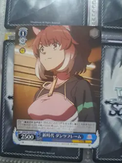 Weiss Schwarz Uma Musume Pretty Derby UMA/W119-093 New Era Dantsu Flame Card - Image 1