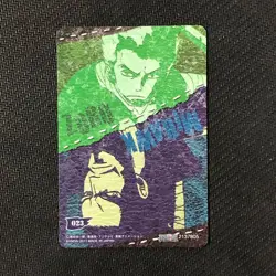 S0207 Zoro & Mihawk 023 One Piece Memorial Log Card Japanese Bandai 2011 - Image 2