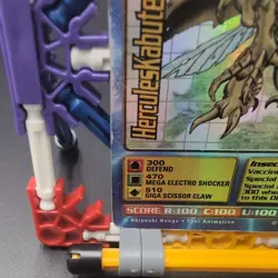 Digimon CCG Bandai 1999 ST-33 HerculesKabuterimon 1st Edition Holo Foil Card - Image 5
