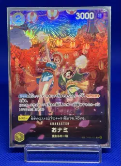 One Piece Card O-Nami OP06-101 SP PAR Parallel R OP07 500 Years Future Japanese - Image 1
