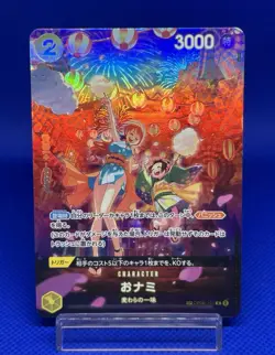 One Piece Card O-Nami OP06-101 SP PAR Parallel R OP07 500 Years Future Japanese - Image 2