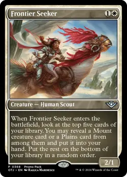 Foil - Frontier Seeker - 368 / NM / English MTG - Image 1