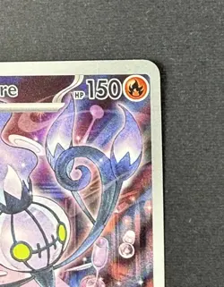 Pokemon TCG SV: White Flare (IR) Illustration Rare Chandelure 103/086 English - Image 4