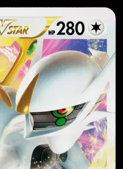 ARCEUS VSTAR 010/021 CHARIZARD EX MASTER DECK JAPANESE POKEMON TCG - Image 3