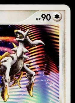 ARCEUS 041/DPt-P PLATINUM PROMOS JAPANESE POKEMON TCG - Image 3