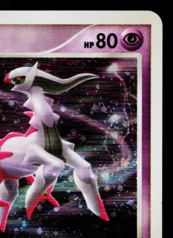 ARCEUS 008/017 ARCEUS LV.X DECK: LIGHTNING & PSYCHIC JAPANESE POKEMON TCG - Image 3