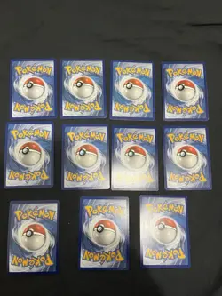Pokemon Lot Of 11 Art Rares - Mostly Near Mint - Read Description! - Image 2