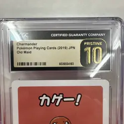 2019 POKEMON OLD MAID CHARMANDER CGC 10 PRISTINE - Image 2