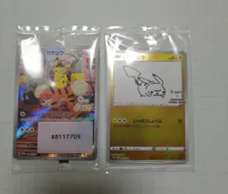 Detective Pikachu 098/SV-P PROMO Sealed Pokemon Card Japanese P Rare - Image 1