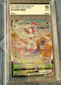 Gem Mint 10 GM Pokemon Card Sylveon VMAX Eevee Heroes #93 S6a KOREAN VERSION - Image 1