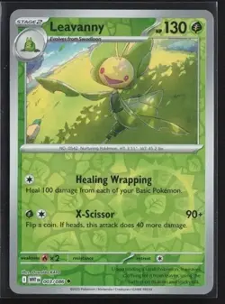 White Flare Pokemon TCG Singles - Reverse Holos - Choose Your Card! NM - Image 5