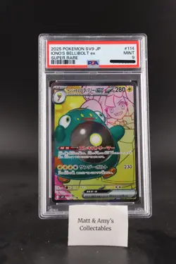 PSA 9 Pokemon Card Iono's Bellibolt ex SR 114/100 sv9 Japanese - Image 1