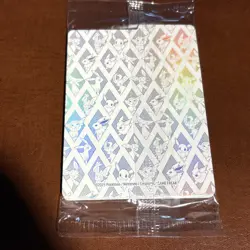 Eevee 173 Pokemon TCG Prismatic Evolutions Scarlet & Violet Promo Card SEALED - Image 2