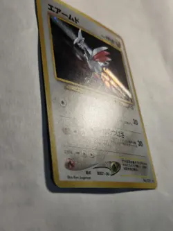 Pokemon Holo Skarmory #227 Neo Genesis Rare NM Japanese Card US SELLER - Image 4