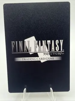 Final Fantasy TCG Emissaries of Light Rikku EX Card 16-137S - Image 2