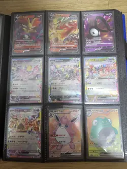 Pokemon Card Lot Binder (Korean, Japanese, Chinese & English Mixed) - Image 5