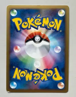 Pikachu Mlv.XDPt-P Card 043/051 Promo Rare Pokemon Card Game - Image 2