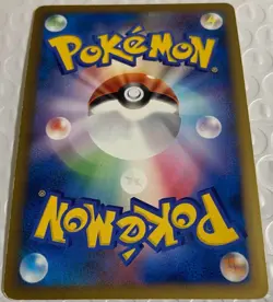 Pikachu Mlv.XDPt-P Card 043/051 Promo Rare Pokemon Card Game - Image 2