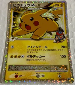 Pikachu Mlv.XDPt-P Card 043/051 Promo Rare Pokemon Card Game - Image 4