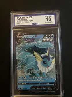 Vaporeon V 087/414 SI Start Deck 100 2021 Japanese Pokemon Card CCG Gem Mint 10 - Image 1