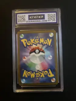 Vaporeon V 087/414 SI Start Deck 100 2021 Japanese Pokemon Card CCG Gem Mint 10 - Image 2