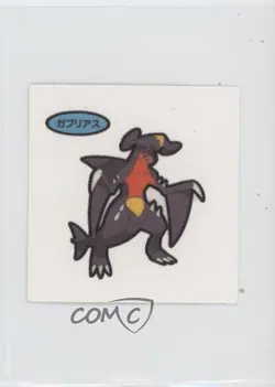 Garchomp (Set 127) Japanese Daiichi Pokemon Bread Deco Chara Stickers 2000 0q9m - Image 1